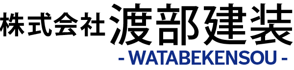 クロス・床張り替え工事や水回りリフォーム・外構工事など住まいのリフォームや注文住宅設計施工など住まいのことなら大阪府大阪市